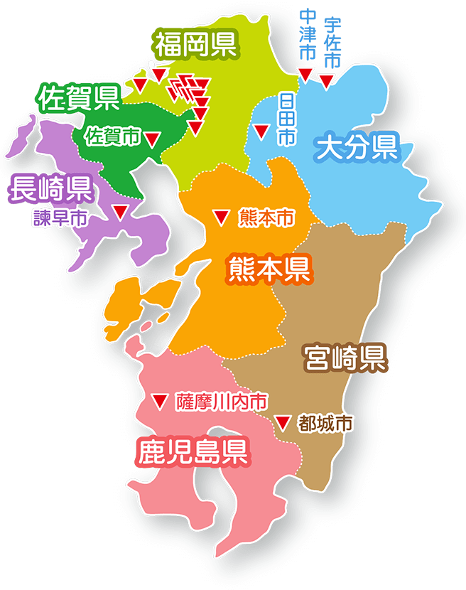 むさし鍼灸整骨院グループ店舗九州地方分布地図
