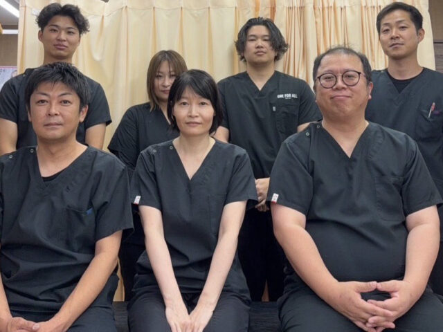 東区ハッピー鍼灸整骨院の外観です。