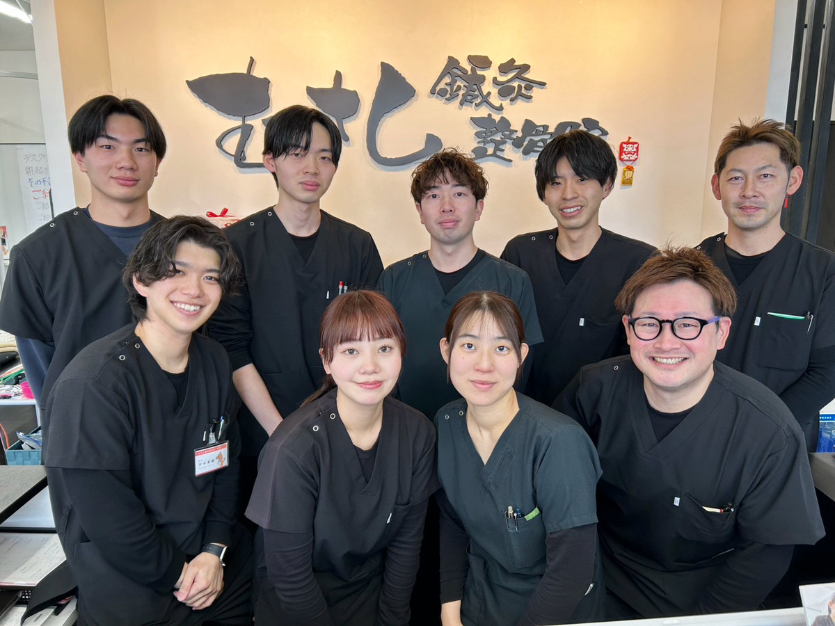 長崎県にある諫早院の店舗の外観です。